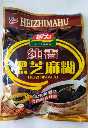 智力黑芝麻糊