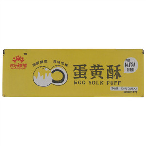 JOYFULCICI欢乐禧禧迷你蛋黄酥