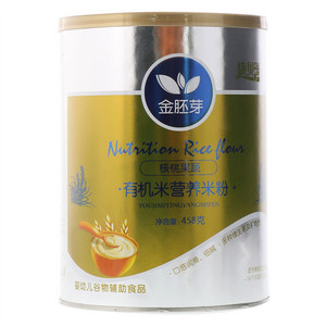 康贝滋核桃果蔬有机米营养米粉