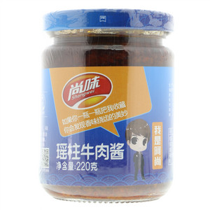 尚味瑶柱牛肉酱220克