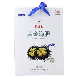 龙须岛黄金海胆