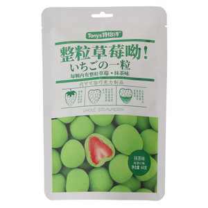 特怡诗抹茶味草莓巧克力