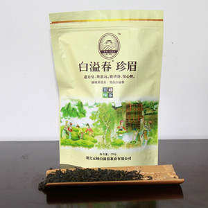 白溢春珍眉