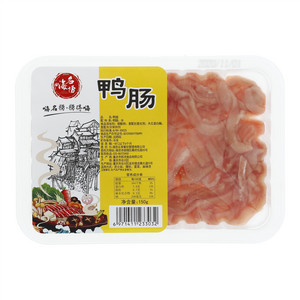 嗨名捞鸭肠