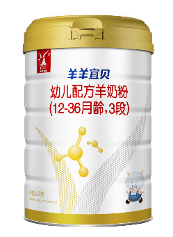 羊羊100幼儿配方羊奶粉