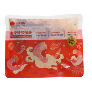 麻辣辣嘬嘬虾