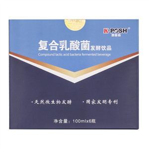 康普森复合乳酸菌发酵饮品