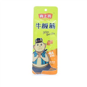 尚上坊牛板筋
