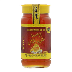 库迩尕克责名特色沙枣蜂蜜