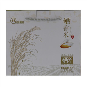 蚂稻诚恭硒香米