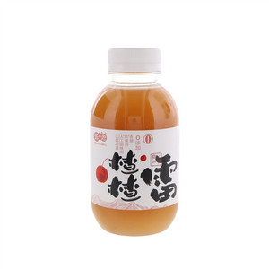 悠小君山楂果汁饮品