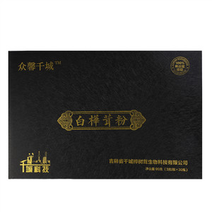 众馨千城白桦茸粉