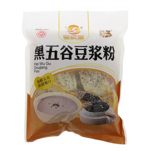 世纪春黑五谷豆浆粉