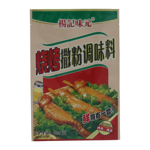 杨记味元烧烤撒粉调味料