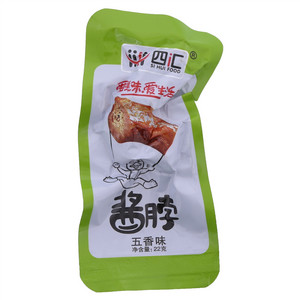 四汇酱脖五香味