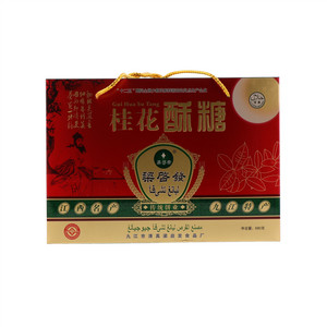 梁启发桂花酥糖