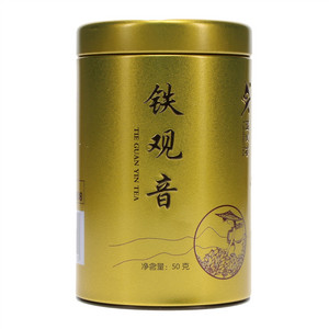 蓝天茶一级铁观音