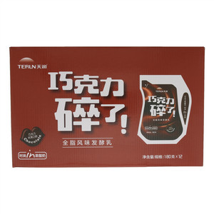 TERUN天润巧克力碎了！（全脂风味发酵乳）