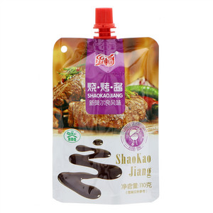 乐畅烧·烤·酱新奥尔良风味