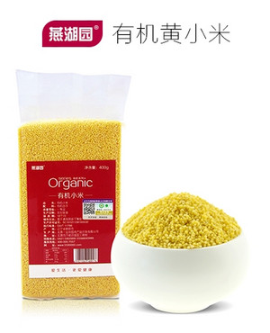 燕湖园有机系列有机小米