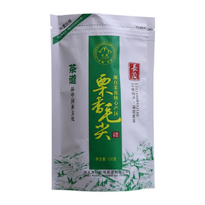 五峰长茂栗香毛尖茶叶