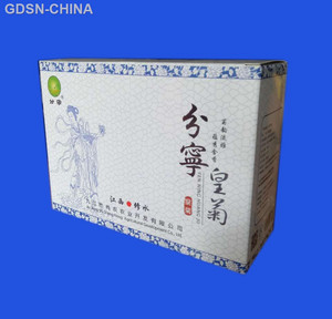 分宁皇菊 青花