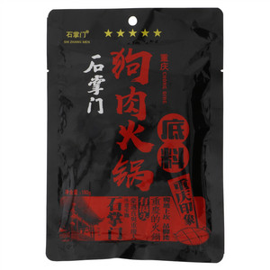 石掌门狗肉火锅底料