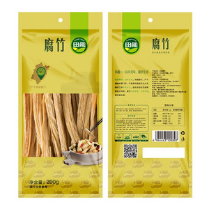 田趣腐竹