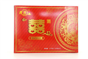 喜庆装特制钙奶饼干2.7千克