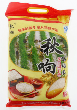 石板鸭稻米（塑封手提袋） 