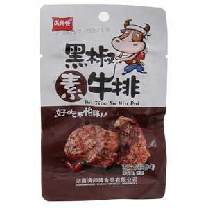 满师傅黑椒素牛排26克