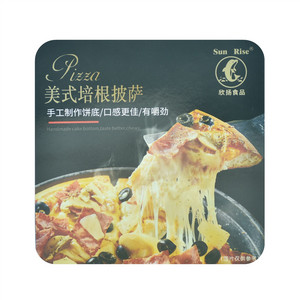欣扬食品7寸美式培根披萨
