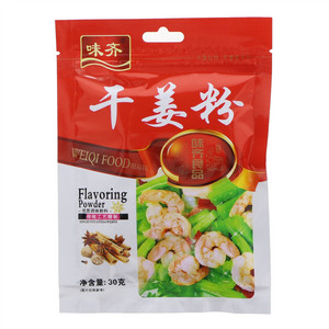 味齐干姜粉