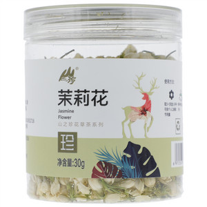 吕小脆 茉莉花