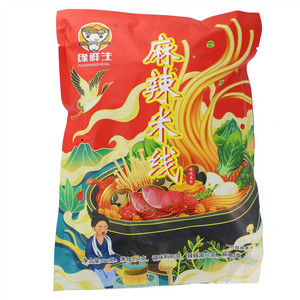 缘鲜生麻辣米线