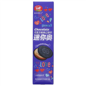 乐吧迷你奥巧克力味夹心饼干