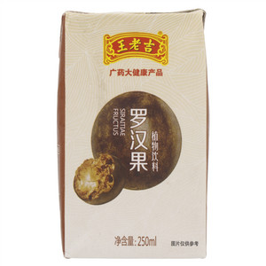 王老吉罗汉果植物饮料