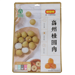好想你高州桂圆肉