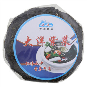 大洋紫菜