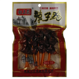 杠上花辣子鸡