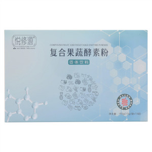悦修源复合果蔬酵素粉