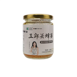 五郎关蜂蜜