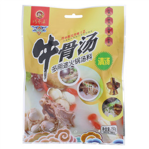 巧香婆清汤牛骨汤