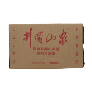 井冈山泉饮用天然水