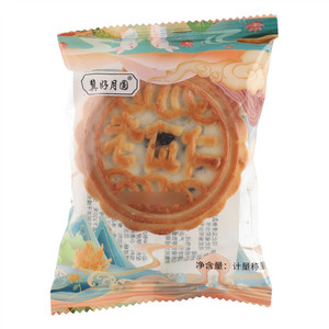 冀好月圆老五仁中秋月饼