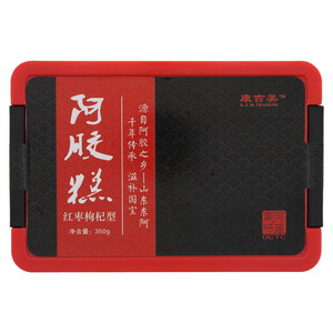 康吉美红枣枸杞型阿胶糕