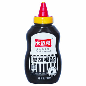 大饭桌黑胡椒酱