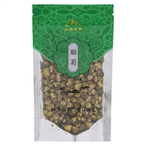 山云胎菊