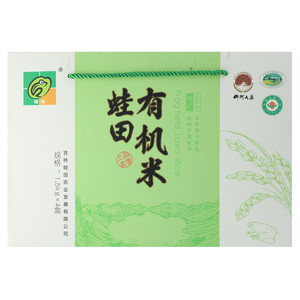 蛙田有机米
