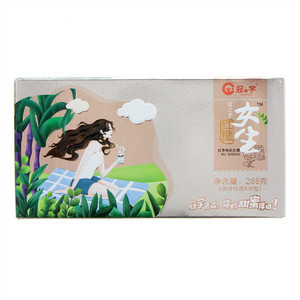 冠宇红枣枸杞红糖